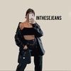 inthesejeans